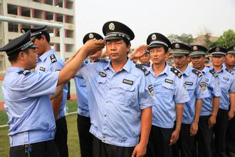 Notice on Doing a Good Job in the 2016 China Security